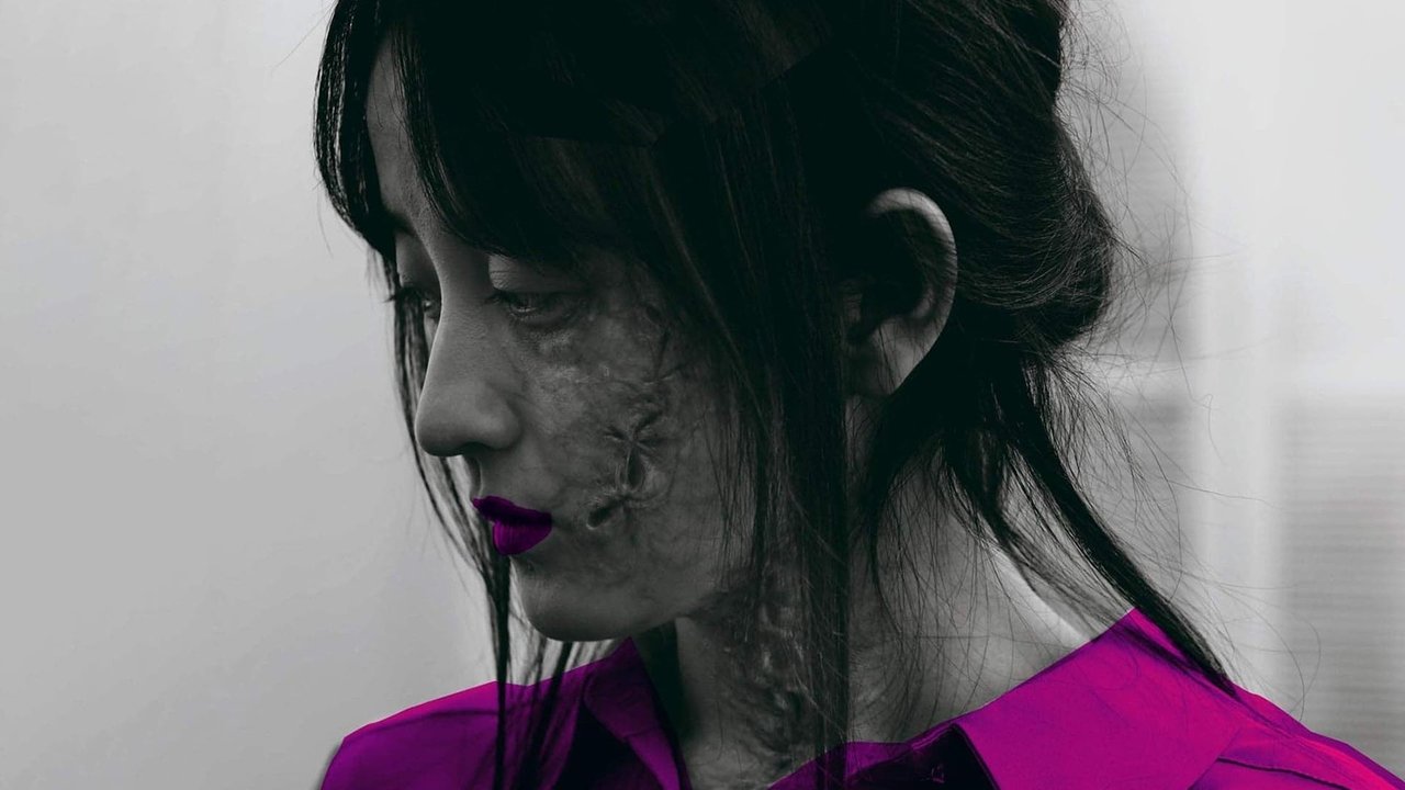 Të Qetë Pistoletë backdrop