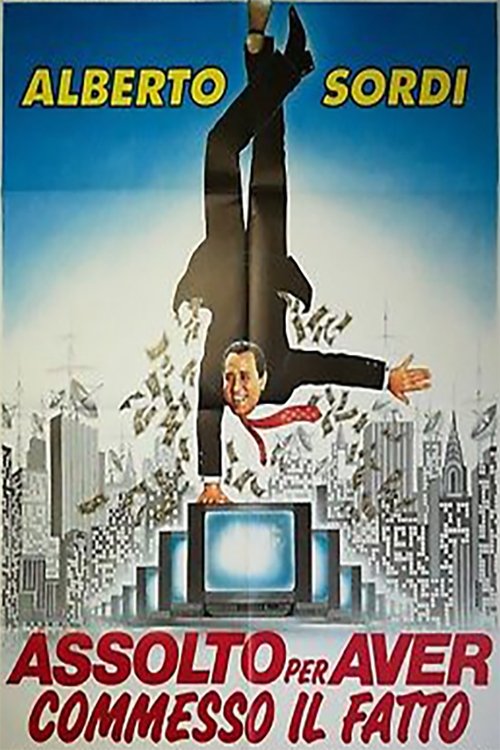 Fantazmat e Amityville poster