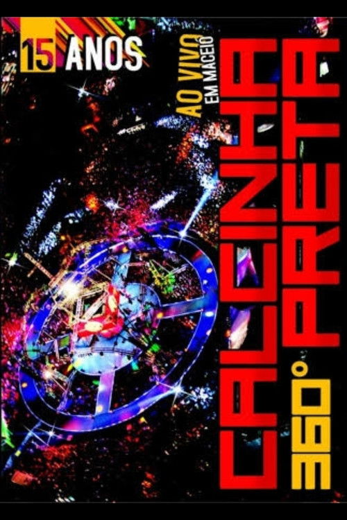 Autobusi i largët poster