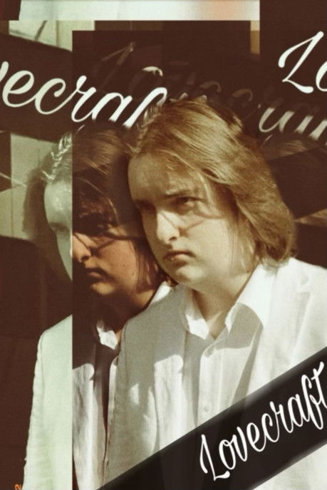 Rruga e Ligjshme poster