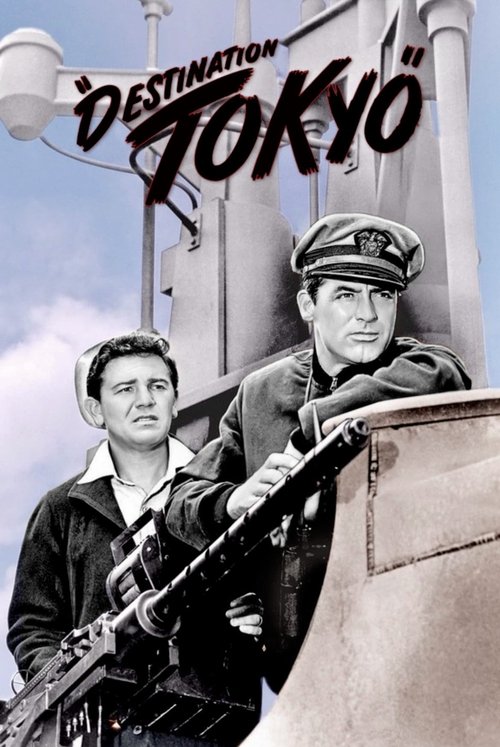 Lebbis: E Keqja poster