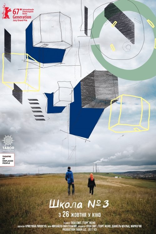 La increíble vacuna del doctor Dickinson poster