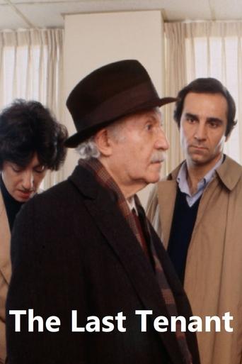 Natën e mirë, Zonja dhe Zotërinj