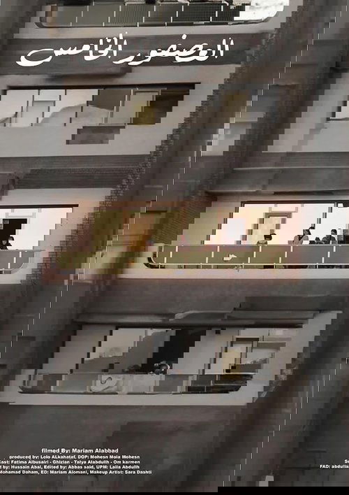 Donizetti: Lucia e Lammermorit poster