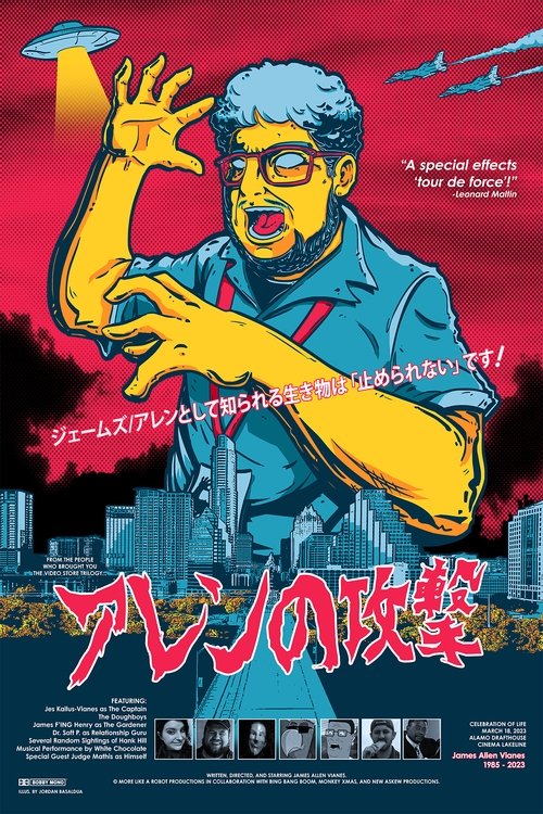 Lumturia e Grave? Jeta me krahë drejt zemrës poster