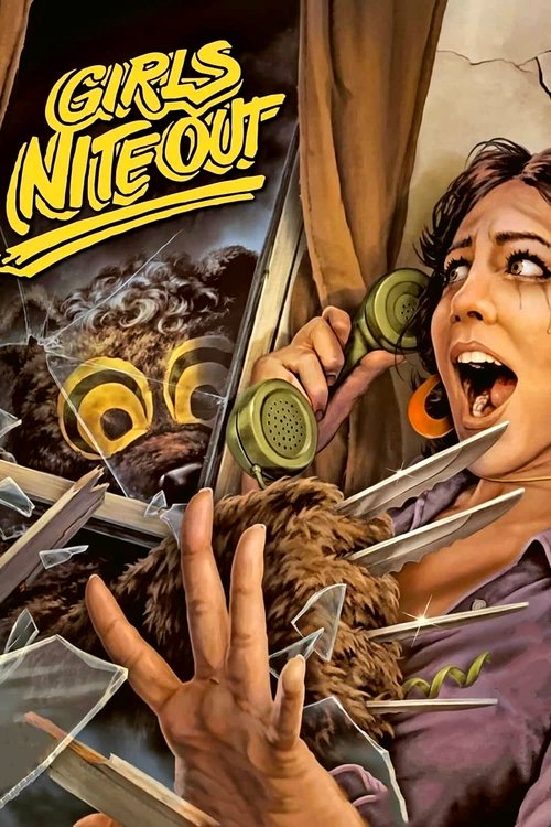 A e sheh Seulin poster