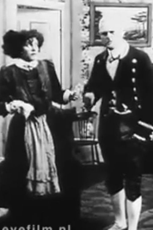 Ajo e natës atëhere poster