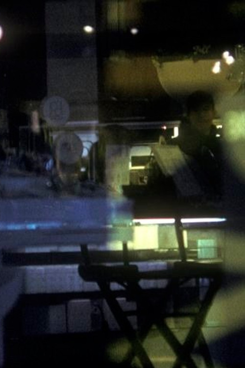 Vera dhe Giuliano poster