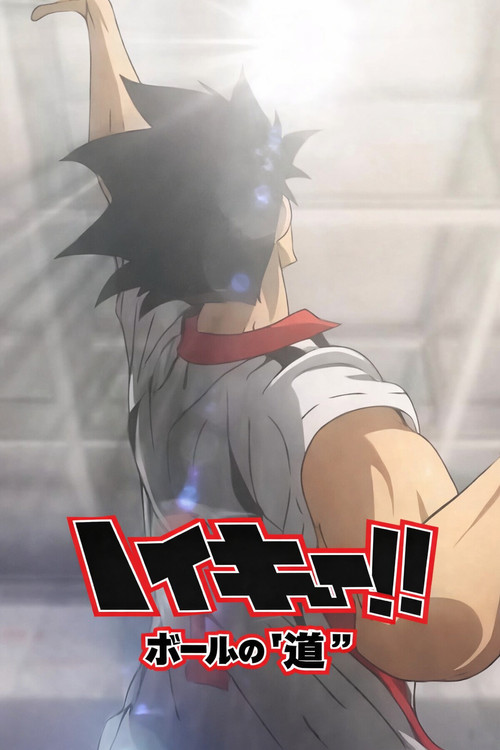 Kulla e Nesle poster