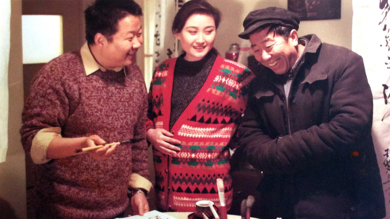 Veshja e Grimcës backdrop