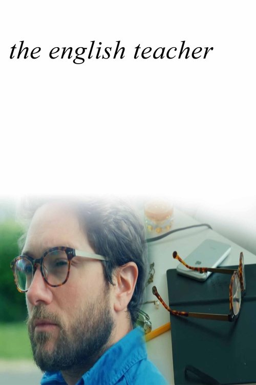 Çfarë Dimë poster