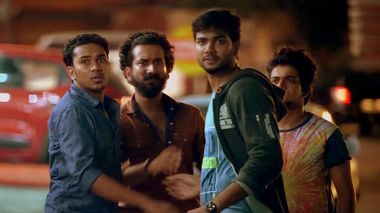 Bukuroshja Mbretëreshë backdrop