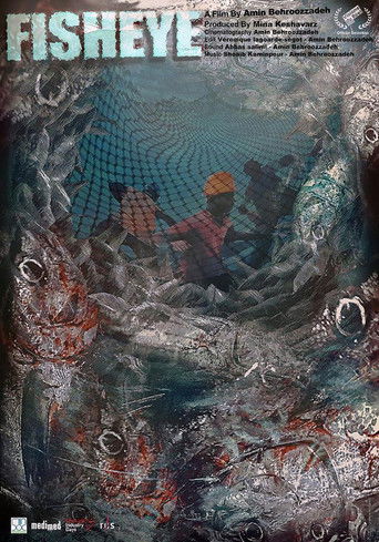 Familja Syed Natën e Krishtlindjeve të Lojeve