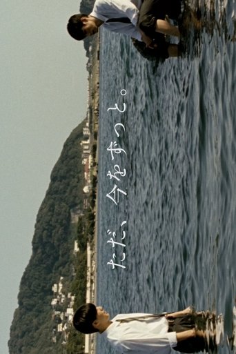 Gozhdet-Peshqit Fluturojnë