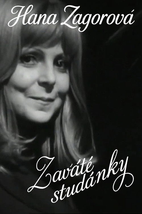 Kulti i Gjakut poster