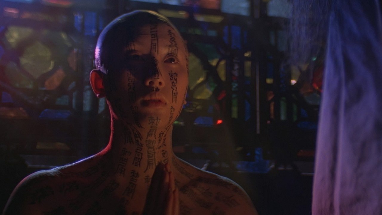 Hollywood Biseda backdrop