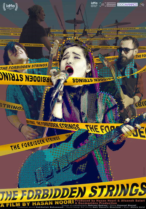 Lugina e Humbur poster