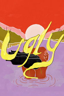 Zhvillimi i njeriut II