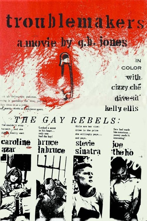 Filmi Bar-B-Que poster