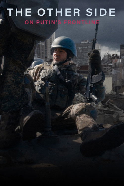 Ngjitur me rrahjet e zemrës tuaj poster