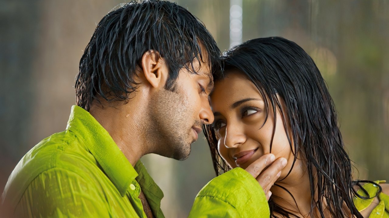 Probleme të Dyfishta backdrop