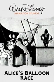 Emmanuelle në Hapësirë 5: Një Kohë për Të Ëndërruar