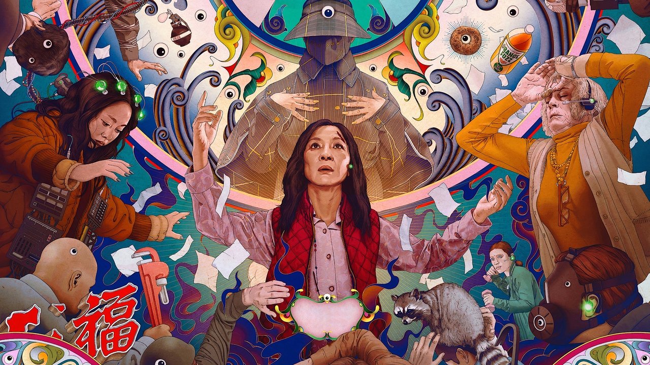 Vitet më të mira të jetës sonë backdrop