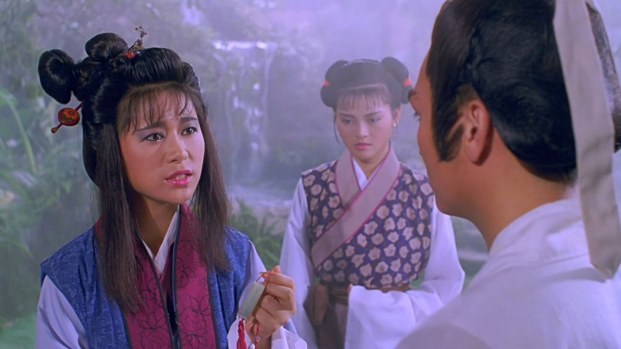 Familja është diçka e mrekullueshme backdrop