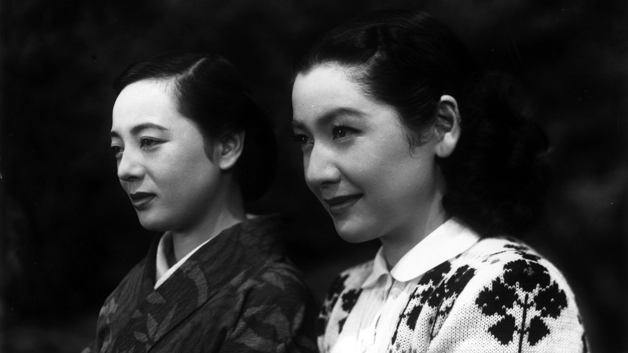 Rruga e Rezervimit backdrop