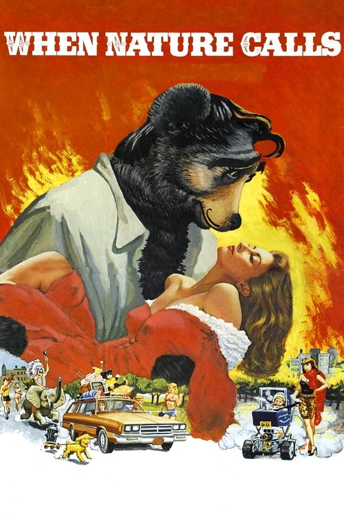 Riunifikimi i Rubinëve poster