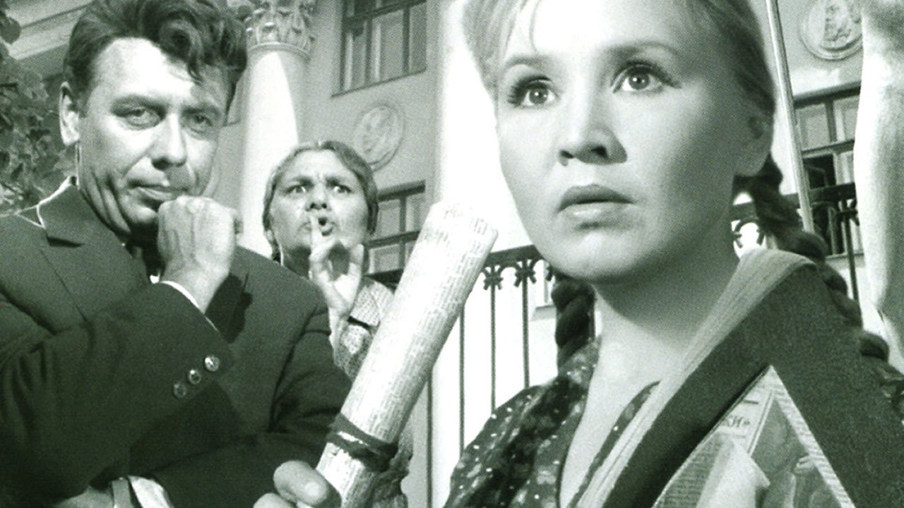 Pluhuri i Vdekjes backdrop