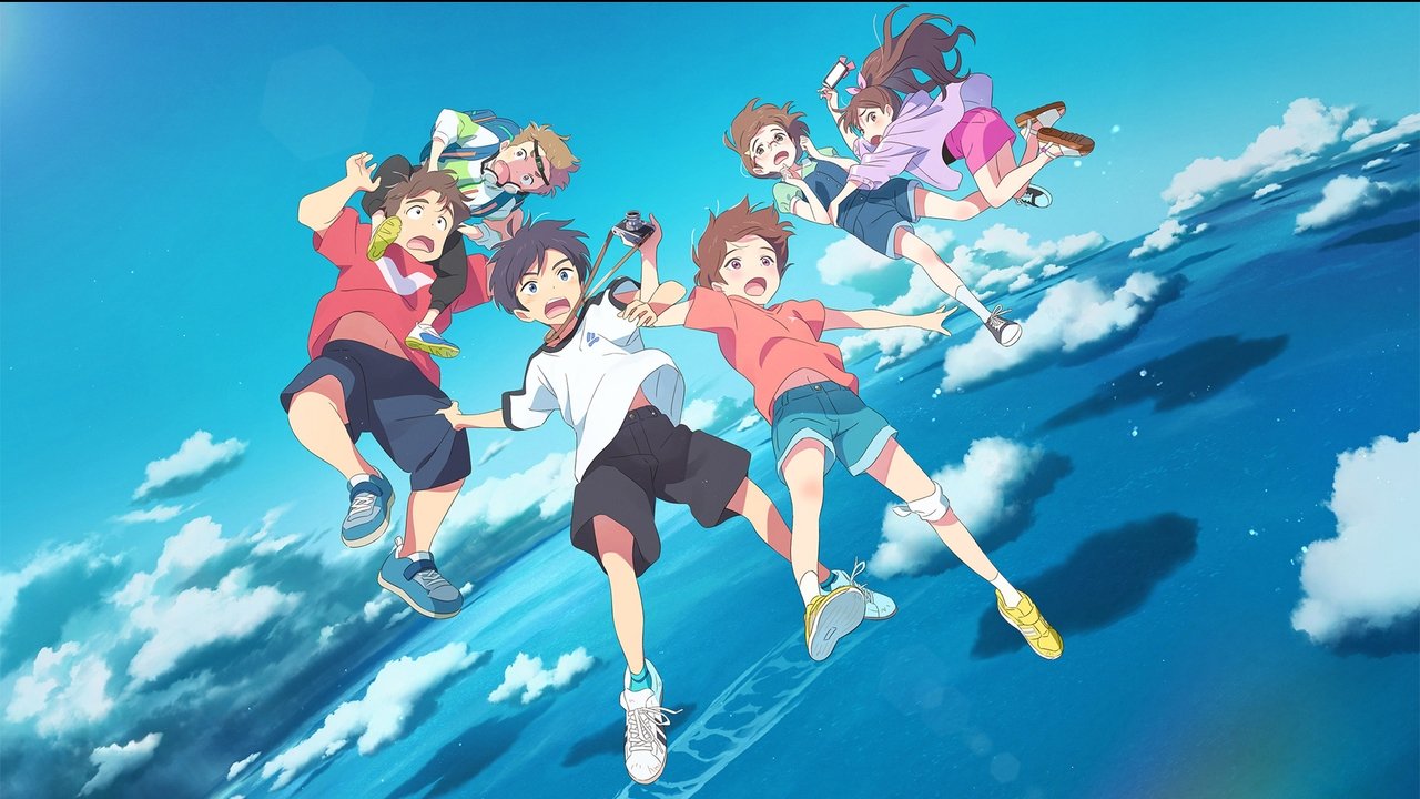 Shfaqja e Frikës backdrop