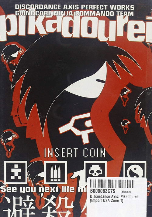 Barbaros Hayrettin Paşa poster