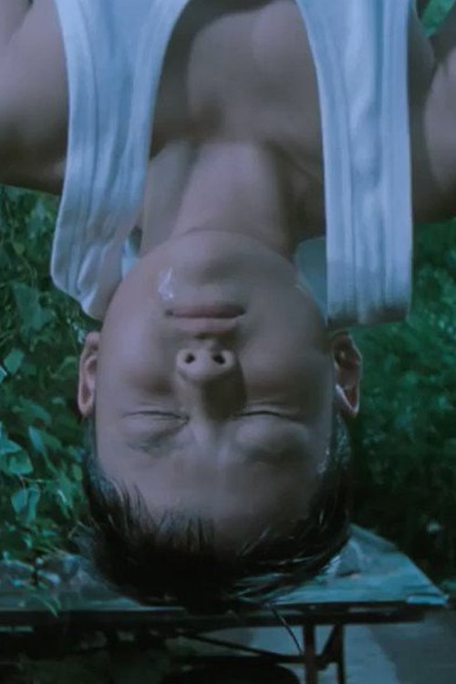 Vajza e Keqe Boogey poster