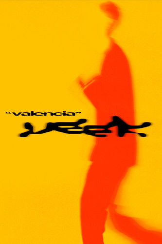 Gjëja që duam poster