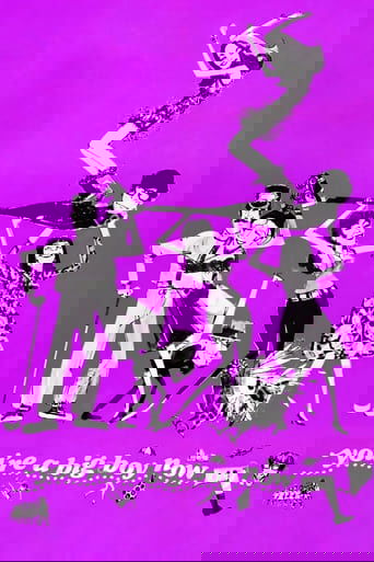 Art i Vdekshëm i Mbijetesës