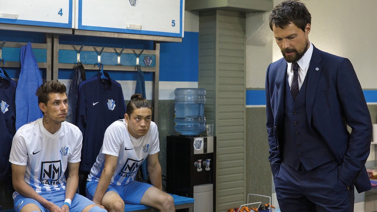 Festimi i Mijëvjeçarit backdrop