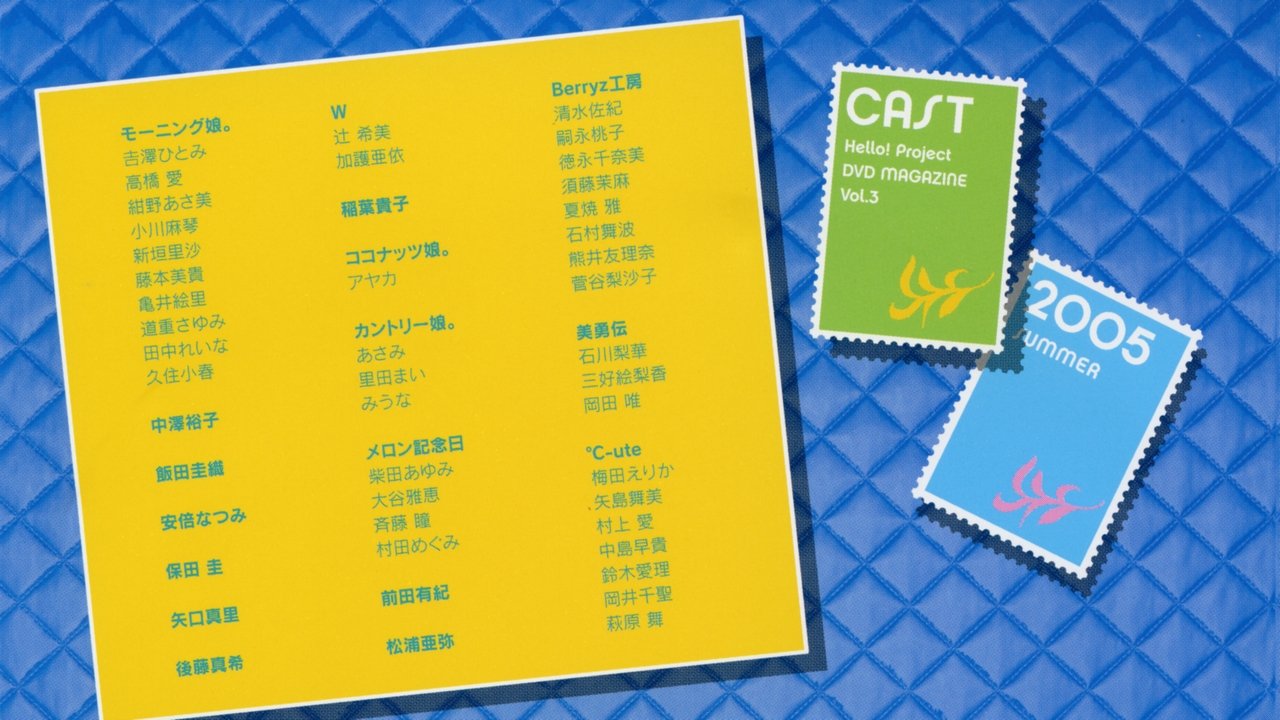 Vdekje në Halloween backdrop