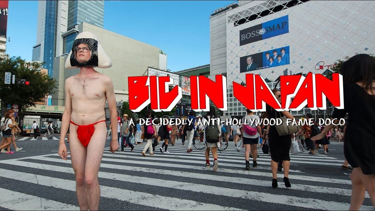 Çështjet e Burrit të Saj backdrop