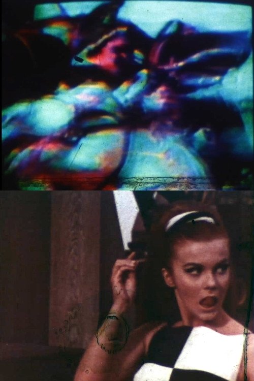 Në Rrugën Tënde poster