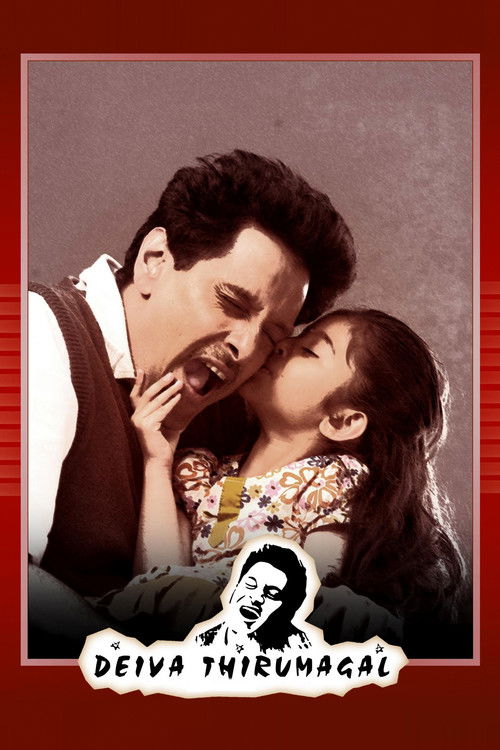 Top Gear: Në Filma poster