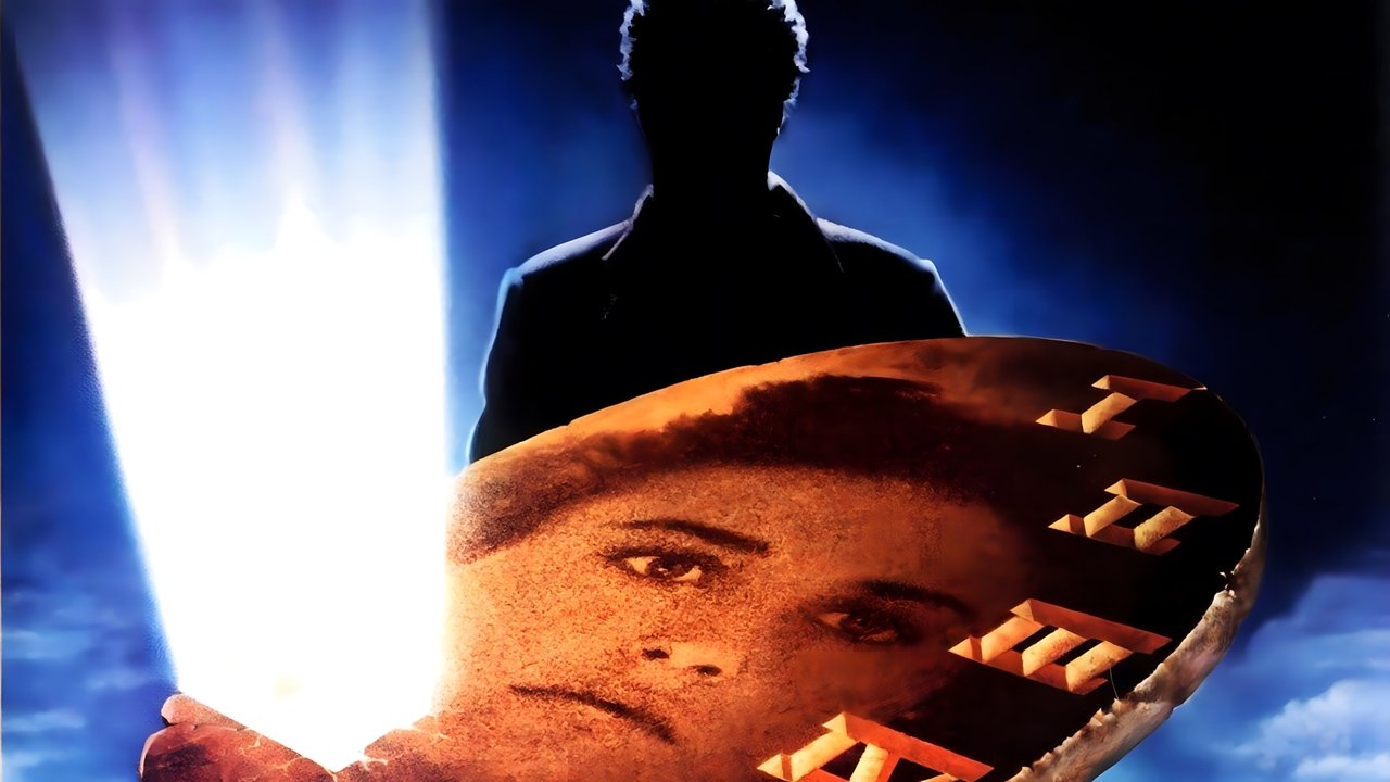 Kulla e Kontrollit backdrop