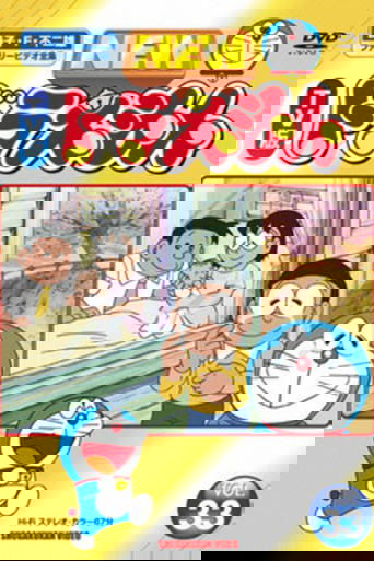 E Premtja e 13-ta: Episodi i fundit