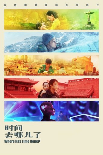 Iguana me gjuhën e flakës