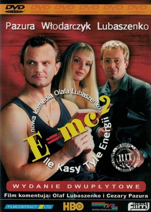 Princesha Magjike Minky Momo: Ronda në Ëndrrën Time poster