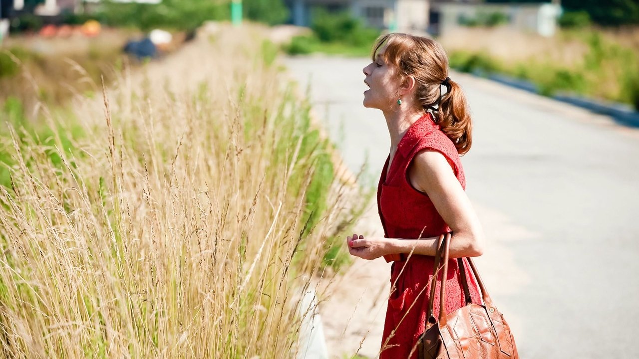 Në një vend tjetër backdrop
