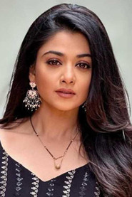 Sveinn Ólafur Gunnarsson