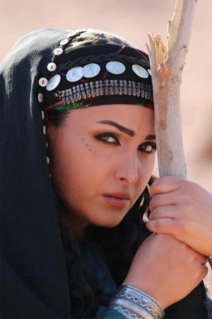 Qamar Khalaf backdrop