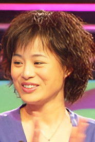 Andrijana Boškoska Batič