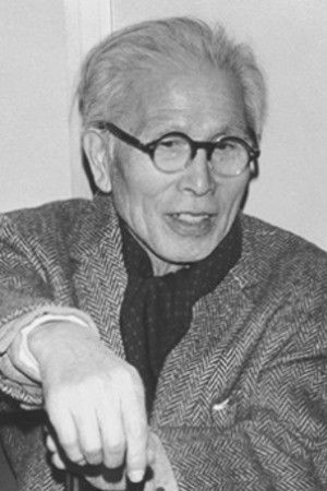 Sanae Yamamoto backdrop